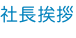 shapeimage_1_link_1